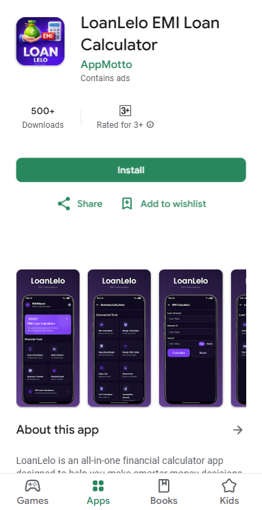 LoanLelo App Screenshot